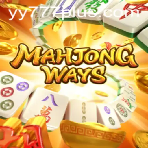Discover MahjongWays: A Dive into the Classic Game and Modern Trends